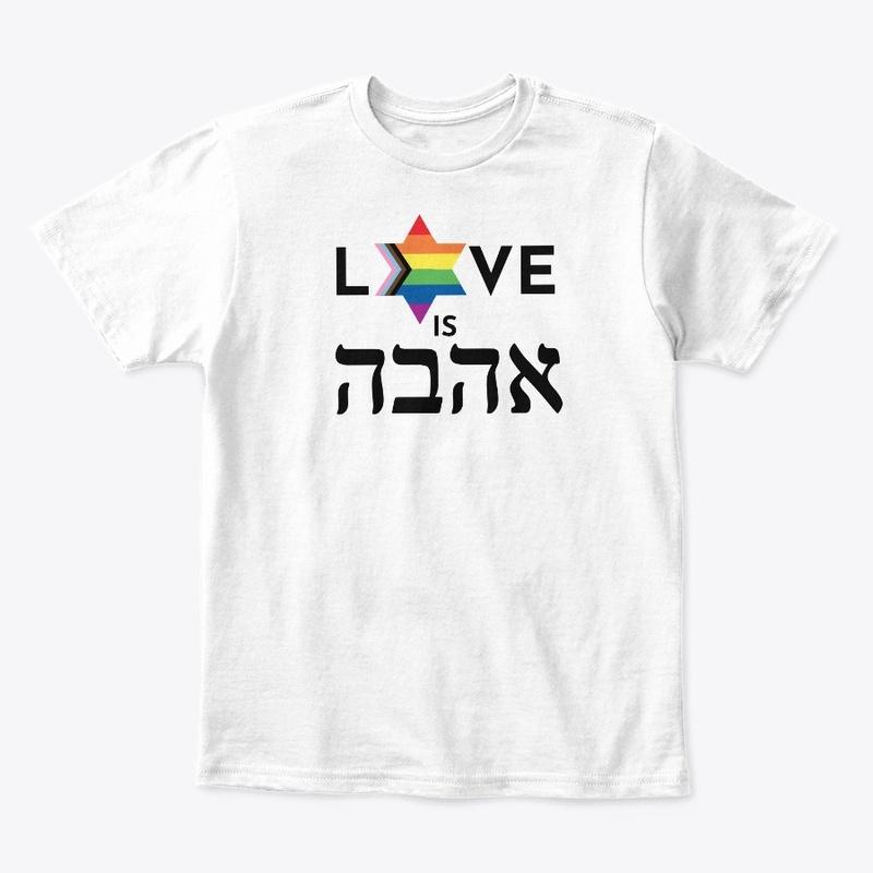 Kids Pride 2023 - Love is Love