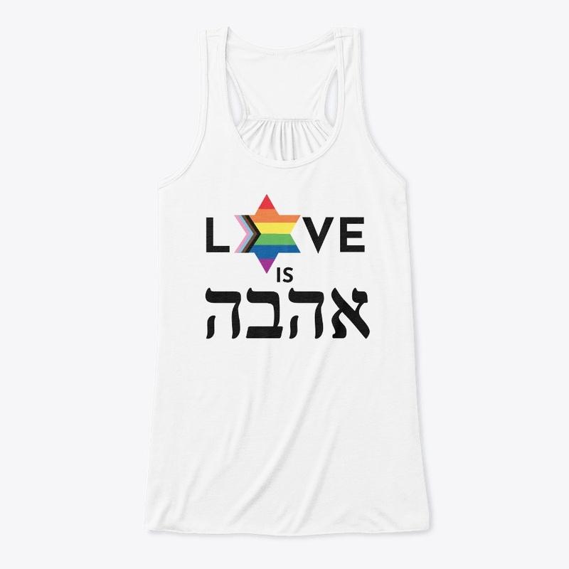 Women's Pride Tank 2023