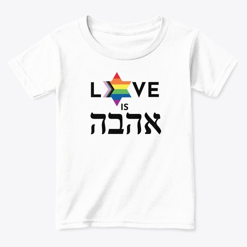 Toddler Pride 2023 - Love is Love