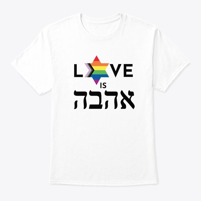 Pride 2023 - Love is Love 